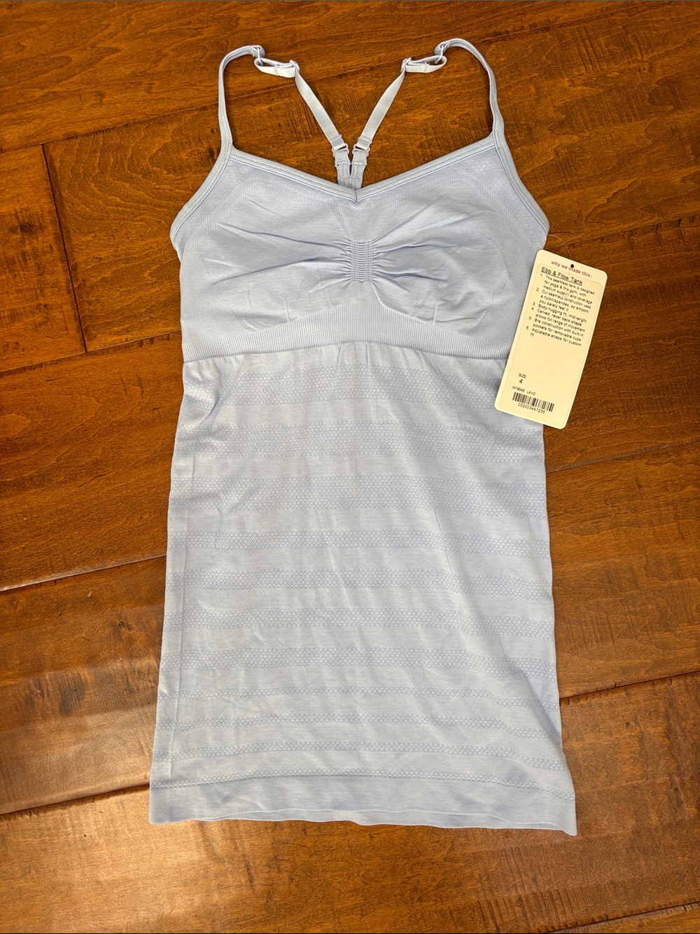 Light Blue Ebb and Flow Stan Tank